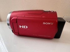 Caméra vidéo Sony HDR-CX680