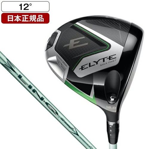 Femme callaway elyte - callaway,