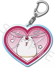 Porte-clés D. Mokona Acrylic