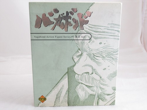Near mint inei - 【near,