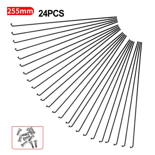 Pièces ensemble rayons - 24,