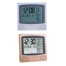 Azan Clock Horloge murale