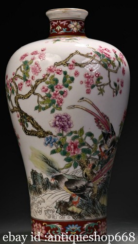 Marqué vieille chine - 9.6",