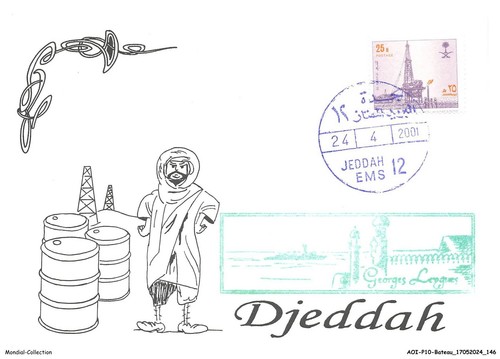 Aoip10 0768 bateaux djeddah - aoip10-0768-bateaux,