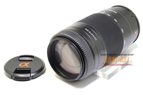 Objectif sony 300 - objectif, 75-300