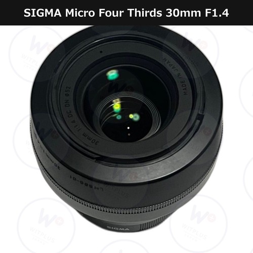 Objectif sigma 4 dc - sigma, mm