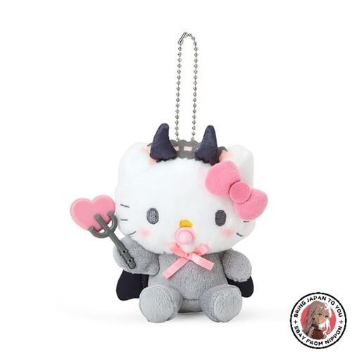 Porte clés peluche - porte-clés, en