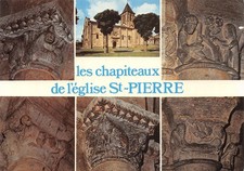 79 MELLE LES CHAPITEAUX DE L EGLISE SAINT PIERRE
