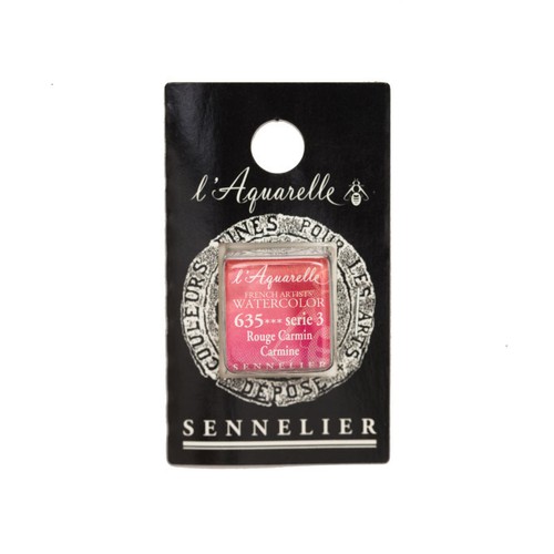 Aquarelle extra fine godet - extra-fine, 1/2