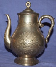 Ancienne théière asiatique