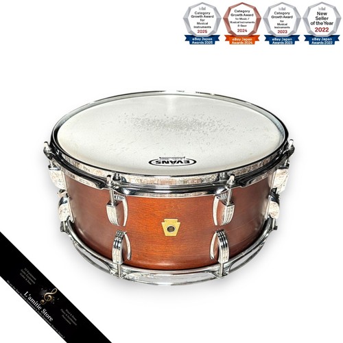 Ludwig lls564xxw8 mahogany - lls564xxw8,