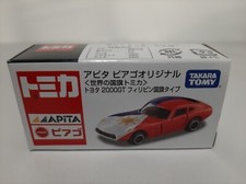 Voiture TOYOTA 2000 GT - Drapeau Philippines - échelle 1/59 - TOMICA