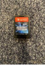 Cartouche Pokemon Diamant