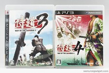 Way of The Samurai 3 & Way of