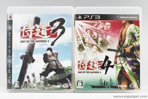 Way the samurai - 3, &