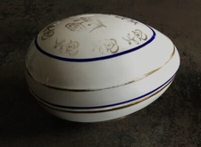 boite en porcelaine ancienne blanche bleu et dorée en forme d'oeuf (Deutschland)