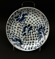 CHINESE China chinese