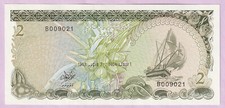 2 Rufiyaa MALDIVES 1983, P-9a