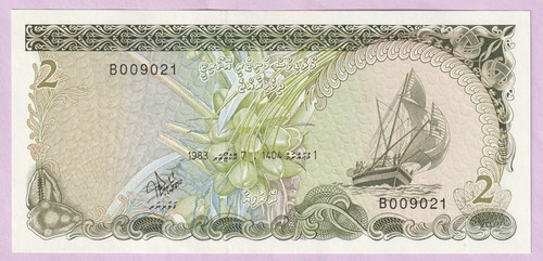 Rufiyaa maldives 1983 p - 2, 1983,