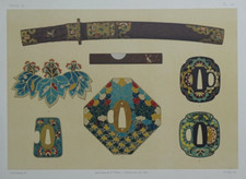 Katana Arts Japon Asie