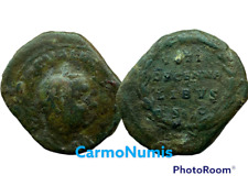 Valériane, très rare sesterce, Rome, 259-260 [ROM_444]