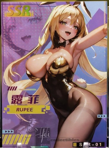 Rupee nikke carte ssr - rupee,