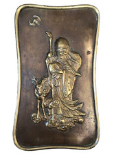 Plaque relief asiatique