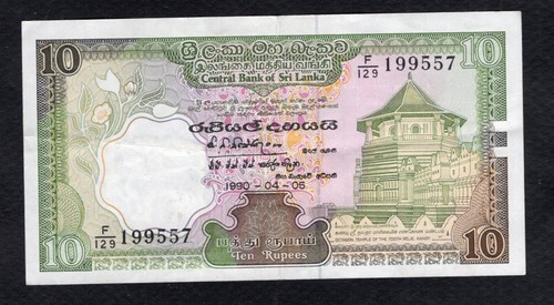 Sri lanka rupees - sri, 1990