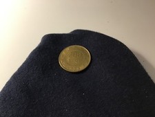 pièce de 1979 de 200 lire