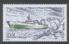 StPierre & Miquelon 2015 MNH** Ships*Transport*Trawler*Vessel*Trawl Fishing 1v