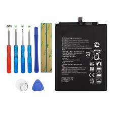 HB386590ECW Batterie pour