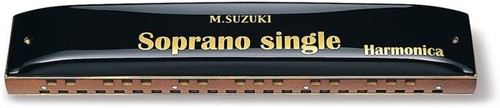 Suzuki soprano single - suzuki,