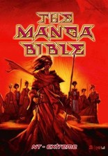 La Bible Manga - NT Extrême Broché Siku