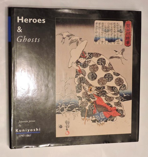 Heroes ghosts japanese - &,