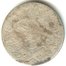 Egypte  qirsh argent Abdul Hamid II 1293 (1884) W n°8365