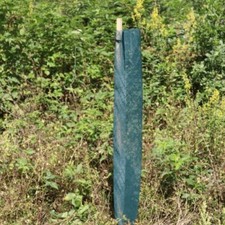 Grille De Protection Pour