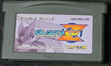 rockman zero – Nintendo Game
