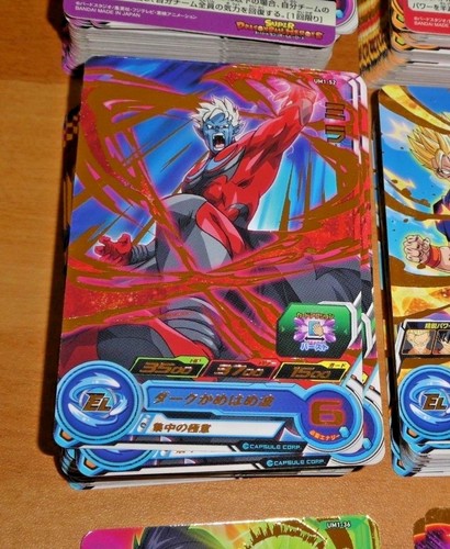 Dragon ball dbz dbs heroes - z,