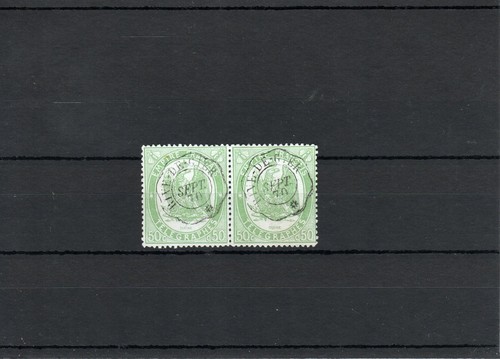 Timbre france frankreich 1870 - timbre,