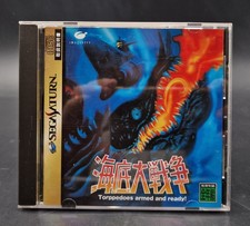 Kaitei Daisensou In The Hunt - SEGA Saturn - NTSC-J JAP JAPAN - Excellent Etat