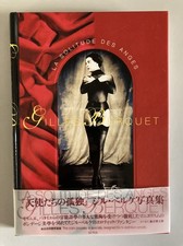 Gilles Berquet - LA SOLITUDE