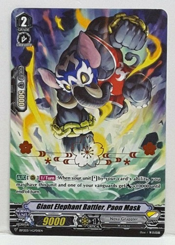 Cardfight vanguard géant - cardfight,