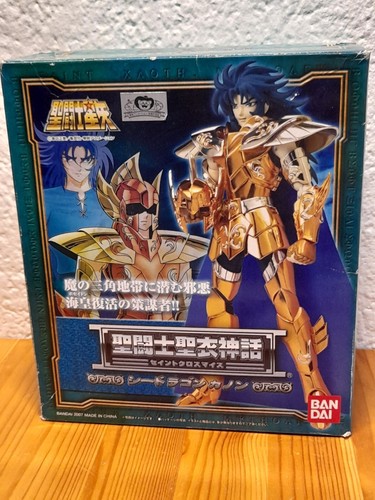 Saint seiya myth cloth - saint,