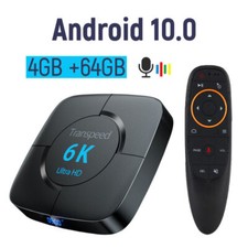 Boîtier TV Android 10.0