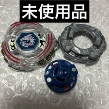 Beyblade Burst Lightning