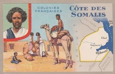 Z147 image chromo CIRAGE LION NOIR PUBLICITE Colonies Française Cote des Somalis