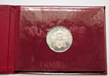 500 LIRES  VATICAN 1958 SEDE VACANTE /  EN ARGENT / UNE AFFAIRE EN OR