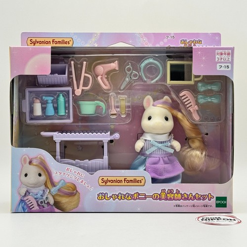Figurine poupée salon - , de