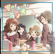 Son d'anime TV (inutilisé/non