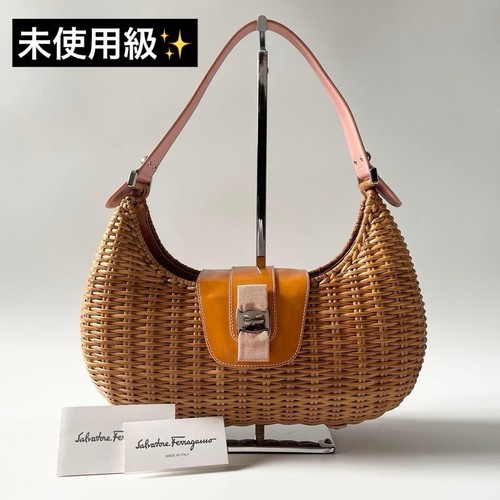 Sac bandoulière rotin - sac,